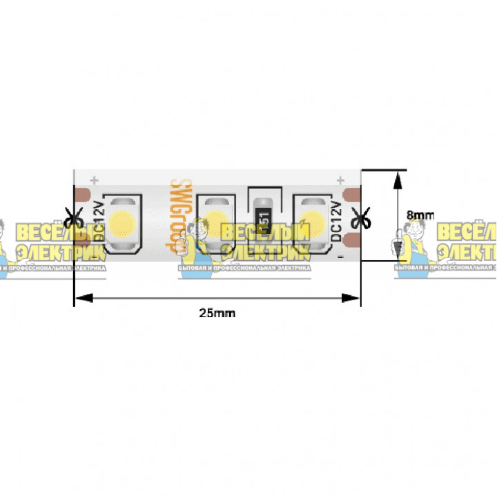 Лента светодиодная стандарт 3528, 120 LED теплого белого свечения SWG ( 5m )
