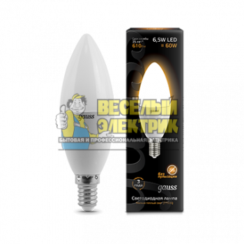 Лампа Gauss LED Candle E14 6.5W 2700К