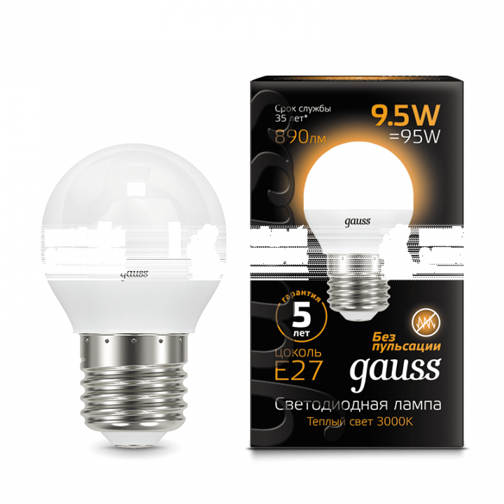 Лампа Gauss LED Globe E27 9.5W 3000K