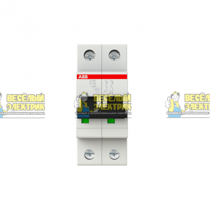 Автоматический выключатель  2-полюсной  ABB S202 C10