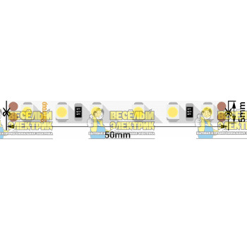 Светодиодная лента IP20 холодное белое свечение 9.6W 24V SWG ( 5m ) 