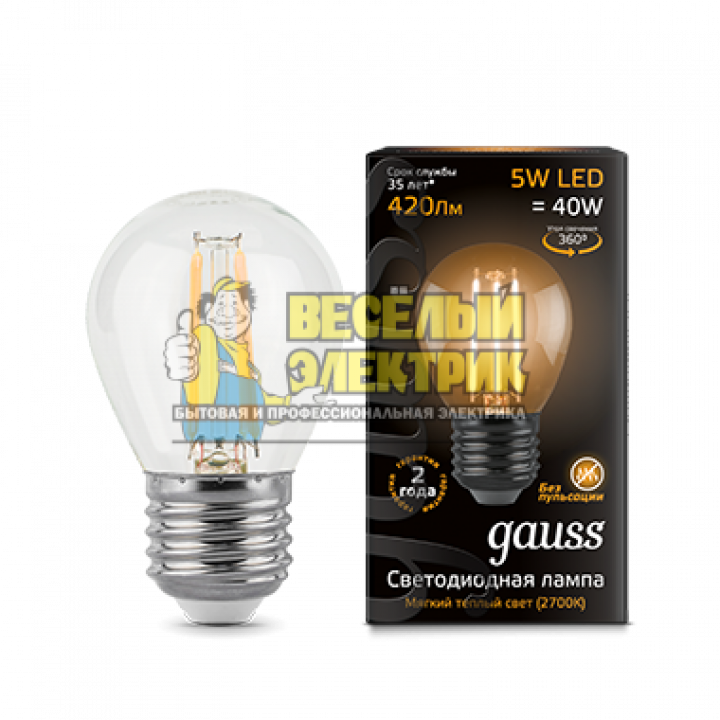 Лампа Gauss LED Filament Globe E27 5W 2700K