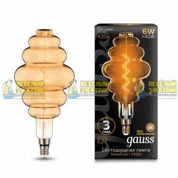 Лампа Gauss Led Vintage Filament Flexible BD200 6W E27