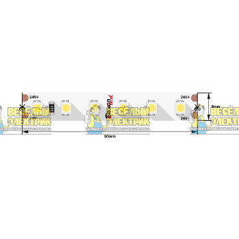 Светодиодная лента IP33 мощность 9.6Вт SWG ( 5m )