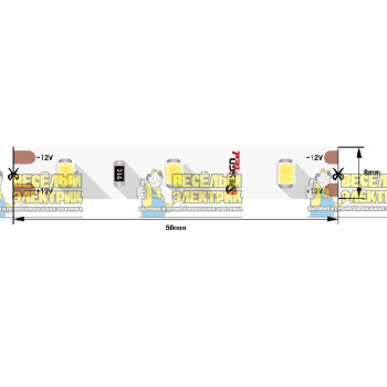 Светодиодная лента LUX 12В нейтральное свечение SWG ( 5m )