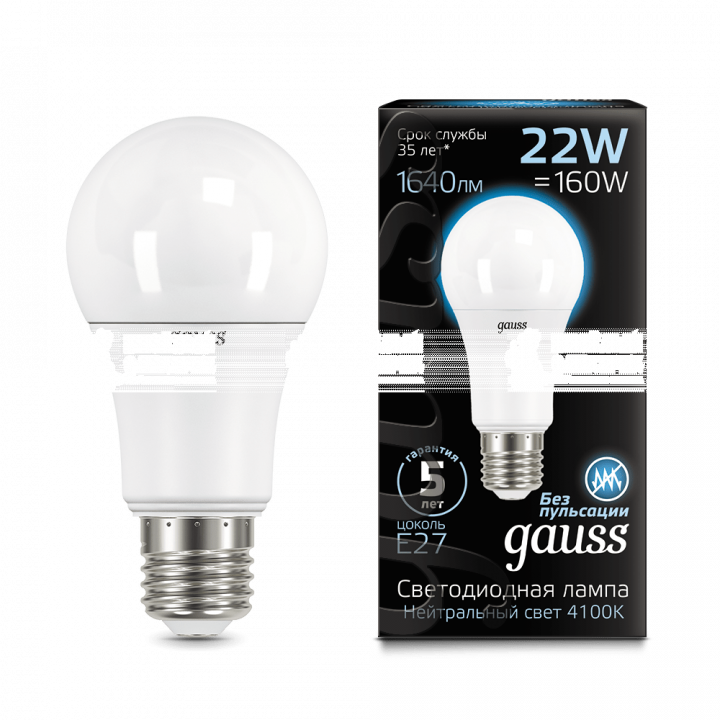 Лампа Gauss LED A70 22W E27 4100K