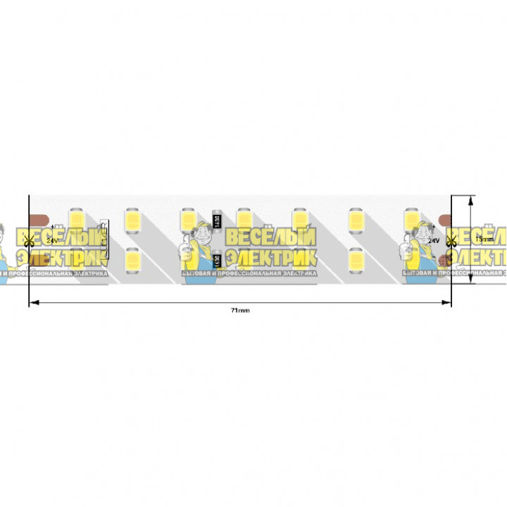 Cветодиодная лента 18W 24V IP33 свечение теплое SWG ( 5m )