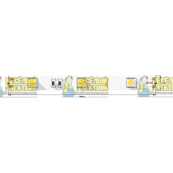 Лента светодиодная стандарт 5050, 30 теплый белый SWG ( 5m )
