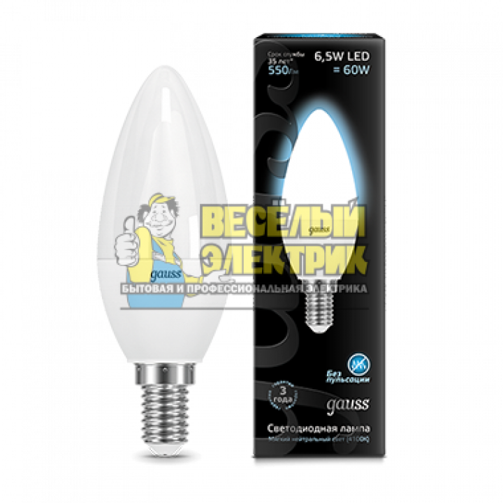 Лампа Gauss LED Candle E14 6.5W 4100К