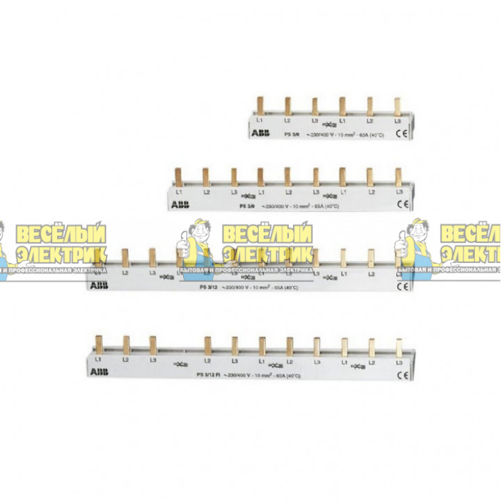 Разводка шинная 2ф PS2/48/16H Comp(PIN) 48мод. 80А ABB