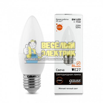 Лампа Gauss LED Elementary Candle 8W E27 3000K