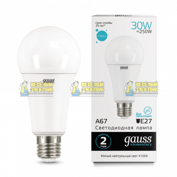 Лампа Gauss LED Elementary A67 30W E27 4100K