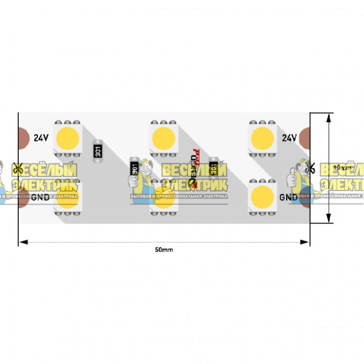 Светодиодная лента 28.8Вт 24В IP33 нейтральное свечение SWG ( 5m )