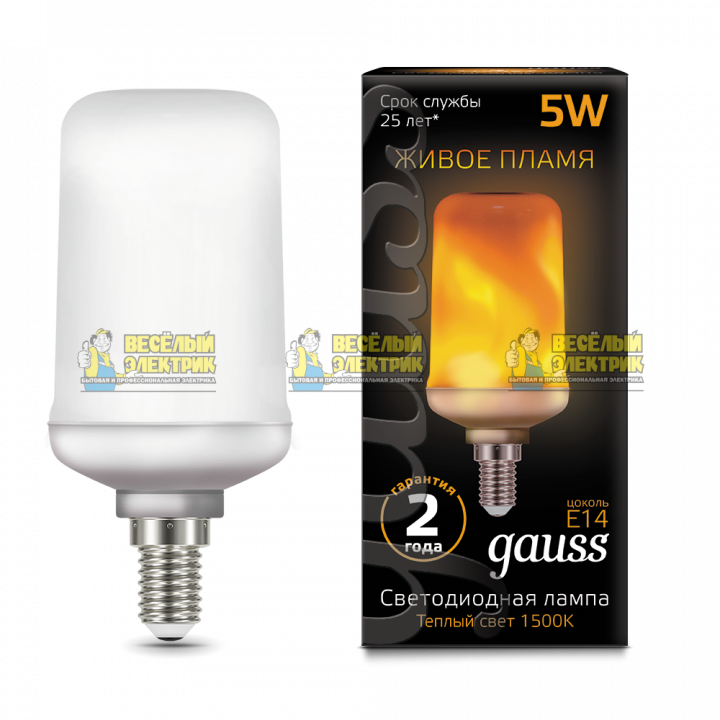 Лампа Gauss Led T65 Corn Flame 5W E14 1500K