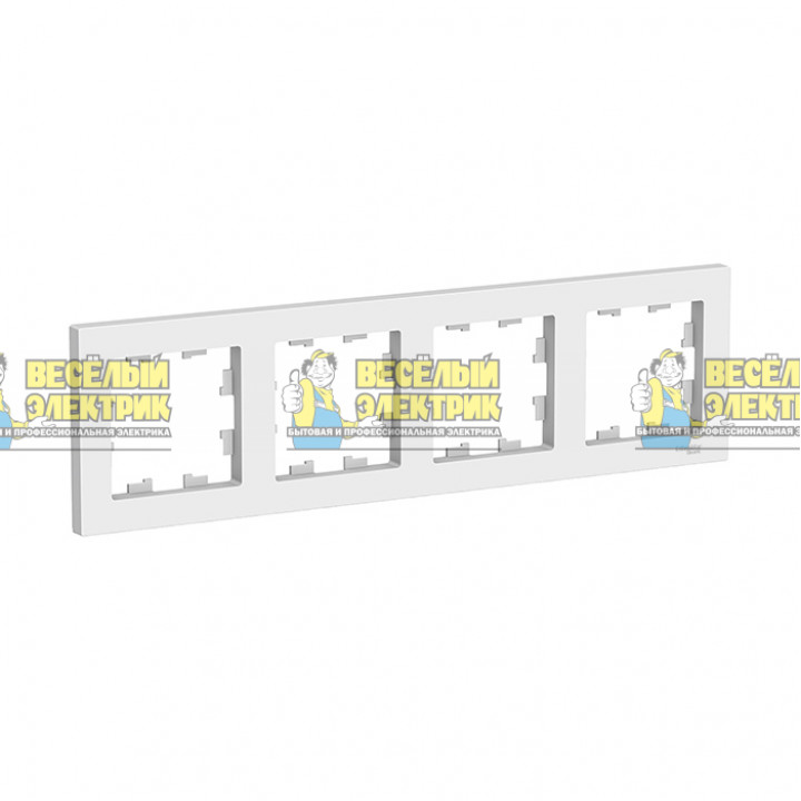 Рамка четырехместная универсальная (цвет белый) Schneider Electric ATLASDESIGN