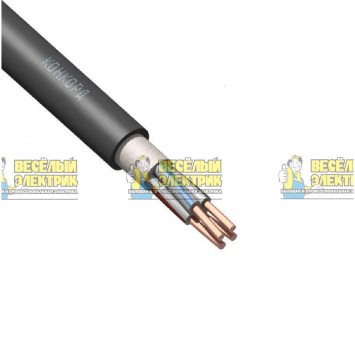 Кабель ППГнг(А)-HF 4х1.5 (N) 0.66кВ (м) Конкорд