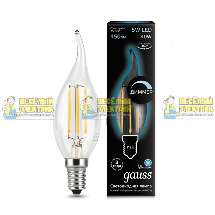 Лампа Gauss LED Filament Candle tailed dimmable E14 5W 4100K