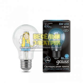 Лампа Gauss LED Filament A60 E27 6W 4100К