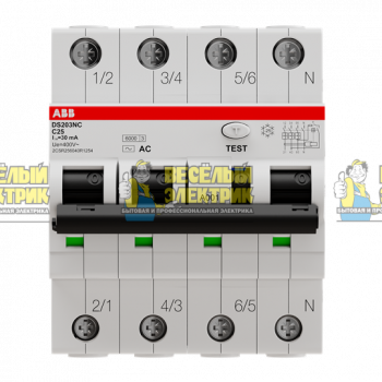  Автоматический выключатель дифференциального тока ABB DS203NC C25 AC30 