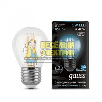 Лампа Gauss LED Filament Globe E27 5W 4100K