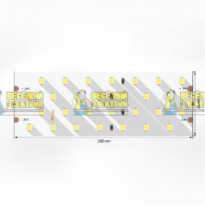 Светодиодная лента 26Вт 24В цвет теплый SWG ( 5m )