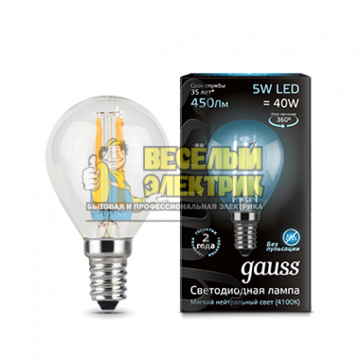 Лампа Gauss LED Filament Globe E14 5W 4100K