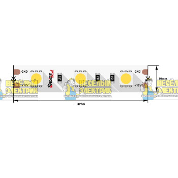 Светодиодная лента IP65 12Вольт холодное белое свечение SWG ( 5m )