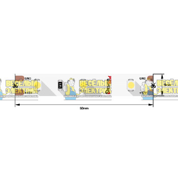 Светодиодная лента IP33 белое холодное свечение SWG ( 5m )