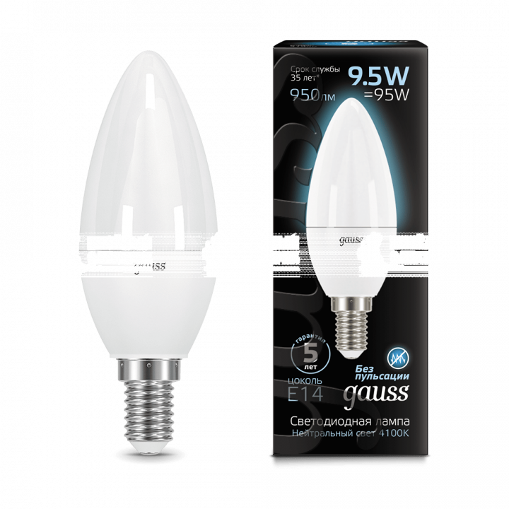 Лампа Gauss LED Candle E14 9.5W 4100К