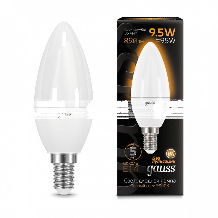 Лампа Gauss LED Candle E14 9.5W 3000К