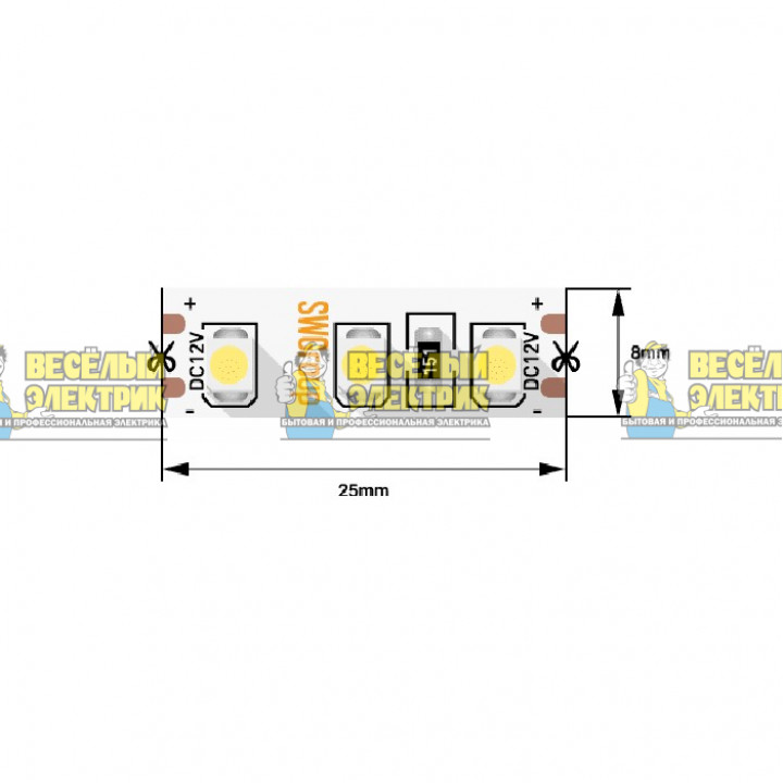 Светодиодная лента IP65 12В цвет синий SWG ( 5m )