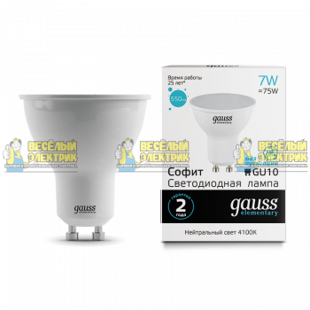 Лампа Gauss LED Elementary MR16 GU10