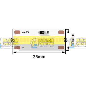 Светодиодная LED лента LUX нейтральное свечение IP33 SWG ( 5m )