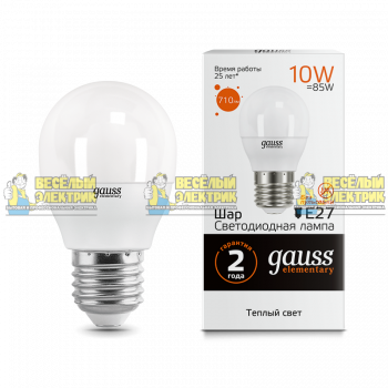 Лампа Gauss LED Elementary Globe 10W E27 3000K