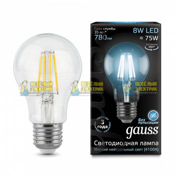 Лампа Gauss LED Filament A60 E27 8W 4100К