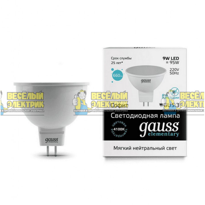 Лампа Gauss Elementary R63 8W 650lm LED 