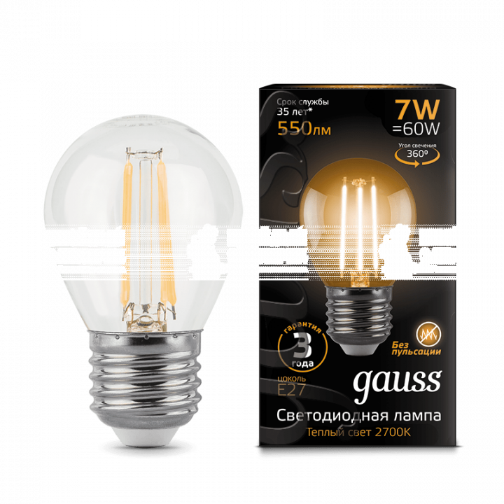 Лампа Gauss LED Filament Globe E27 7W 2700K