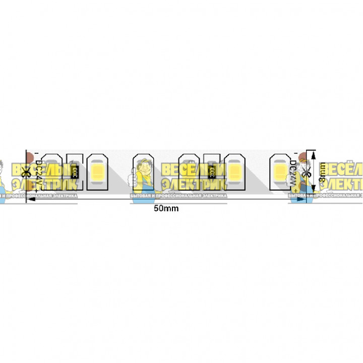 Светодиодная лента 9.6W 3M теплое белое свечение SWG (5m )