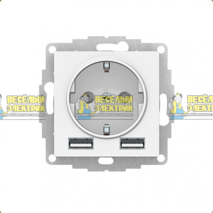 Розетка 1-м СП 2-мя заряд. устройствами USB тип A+A механизм белый Systeme Electric AtlasDesign